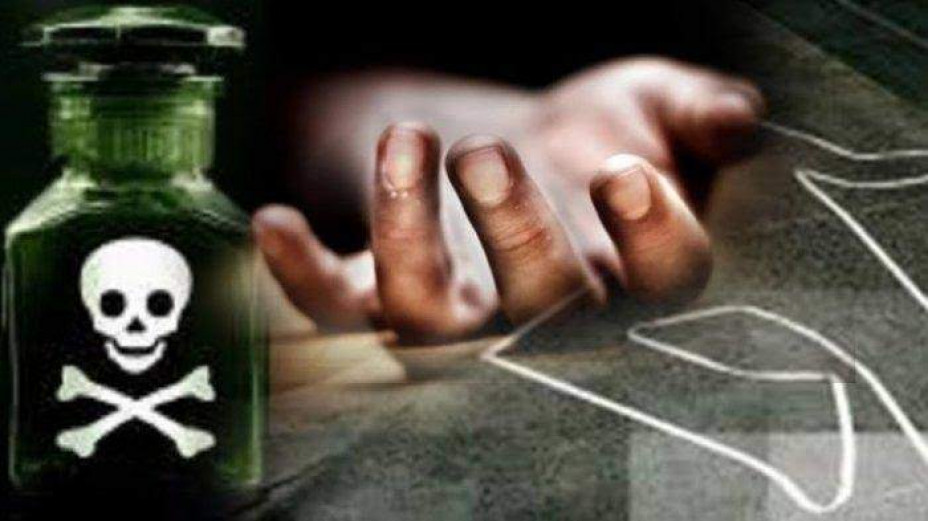 Pemuda di Pangkalan Bun Meninggal Usai Diduga Minum Racun Rumput