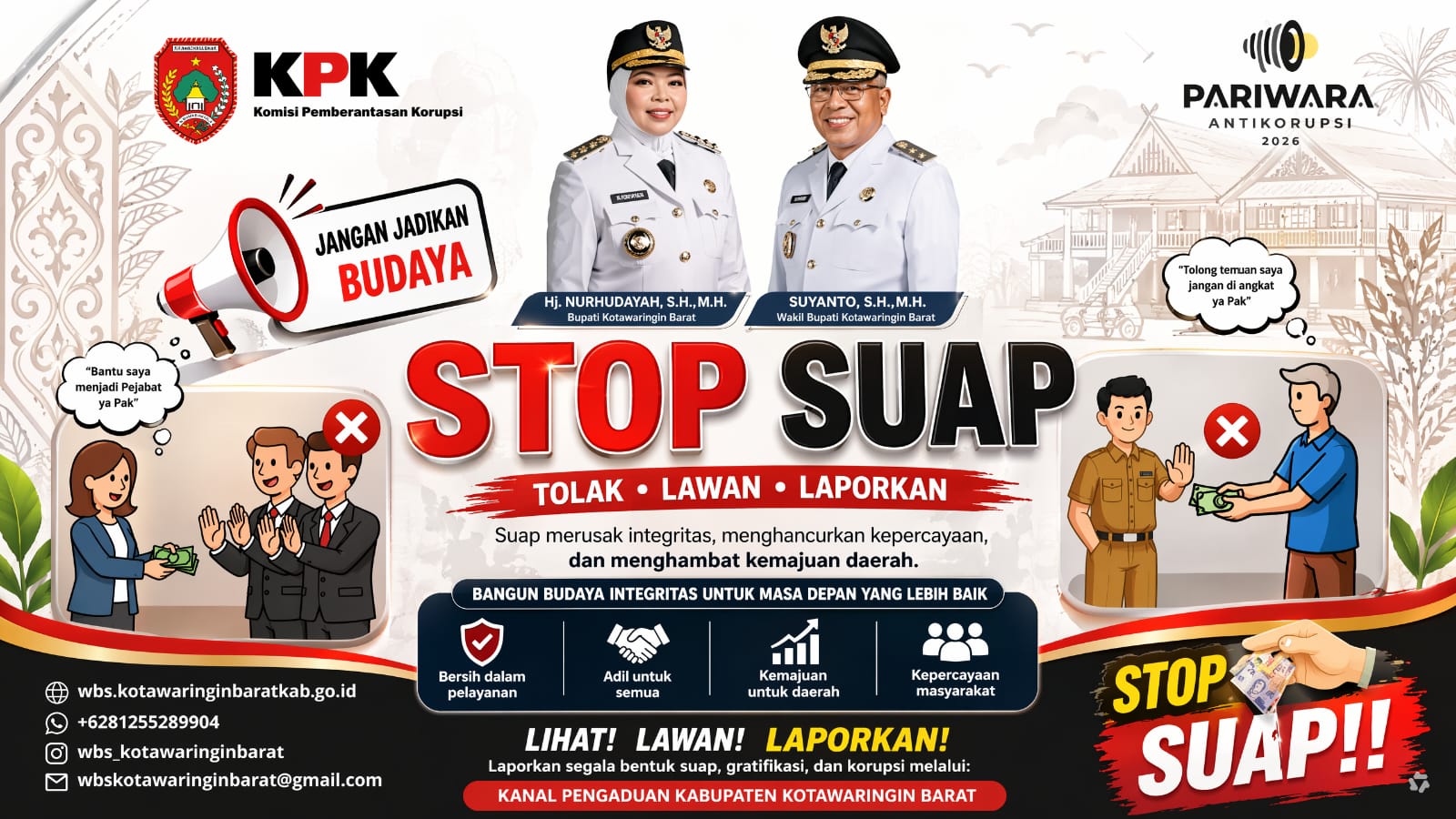 img 20260713 wa0001