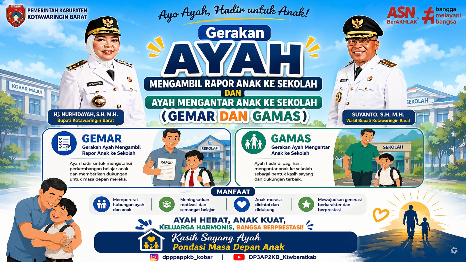 whatsapp image 2026 07 12 at 19.33.30